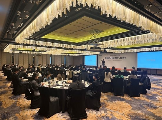 미래에셋생명은 기업 퇴직연금 담당 임직원을 대상으로 한 '2025 퇴직연금 마스터코스'를 성황리에 마무리했다고 밝혔다.(미래에셋생명 제공)