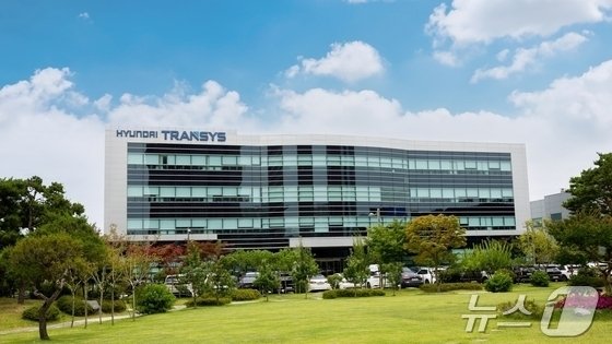 현대트랜시스 동탄 본사 전경(현대트랜시스 제공).