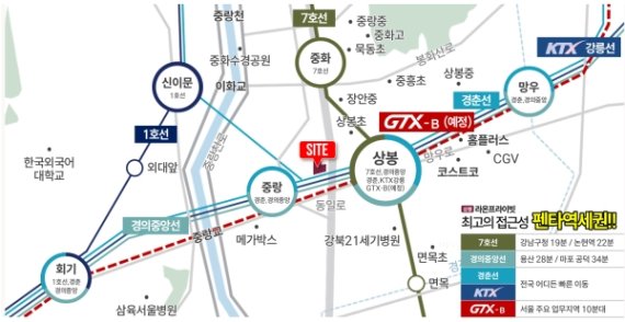 상봉 라온프라이빗 지역도