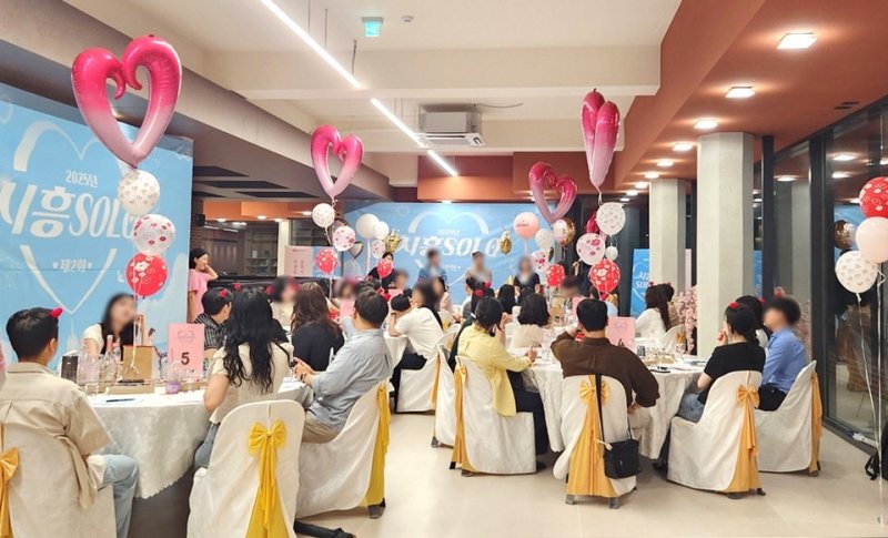 지난 6월 열린 '시흥솔로' 행사 모습 (출처=연합뉴스)