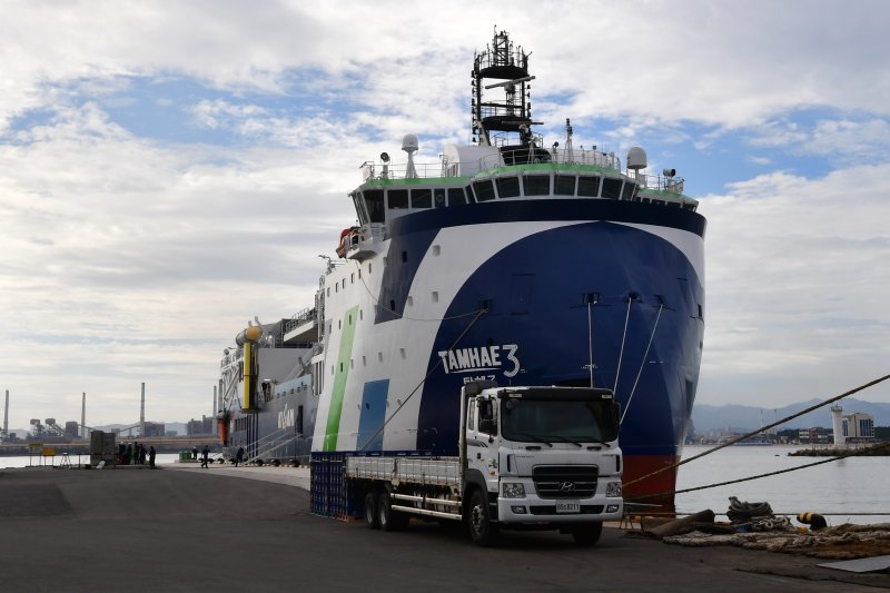 지난 9월28일 한국지질자원연구원의 물리탐사선 탐해3호(6000톤급)가 경북 포항시 북구 여객선터미널 옆 전용부두에 입항했다. 지난해 5월31일 포항 영일만항에서 취항한지 16개월 만에 입항했다. 2025.9.28/뉴스1 ⓒ News1 최창호 기자