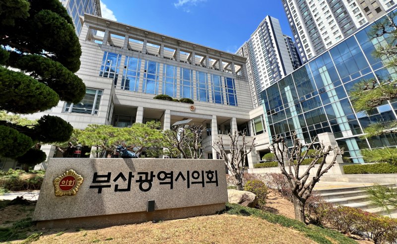 [부산=뉴시스] 부산시의회 전경 (사진=뉴시스 DB) photo@newsis.com