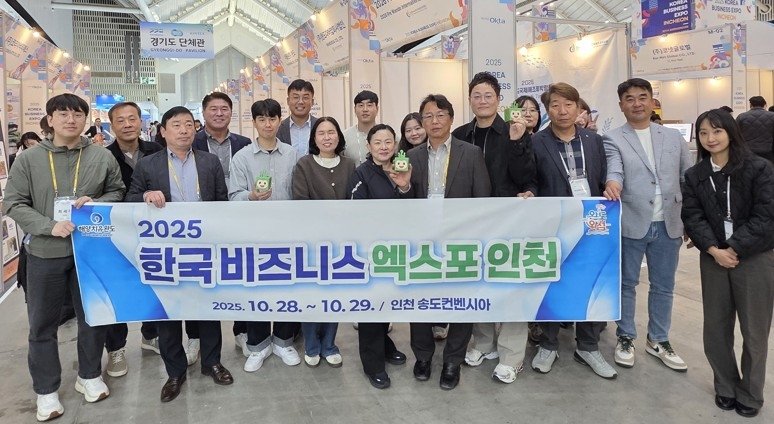 엑스포 참가 업체들 (출처=연합뉴스)