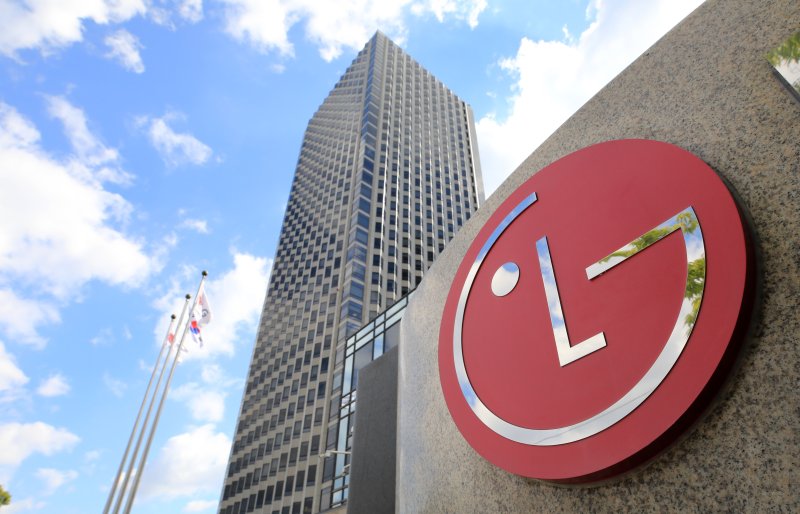 서울 여의도 LG전자 사옥의 모습. 뉴스1 ⓒ News1 DB