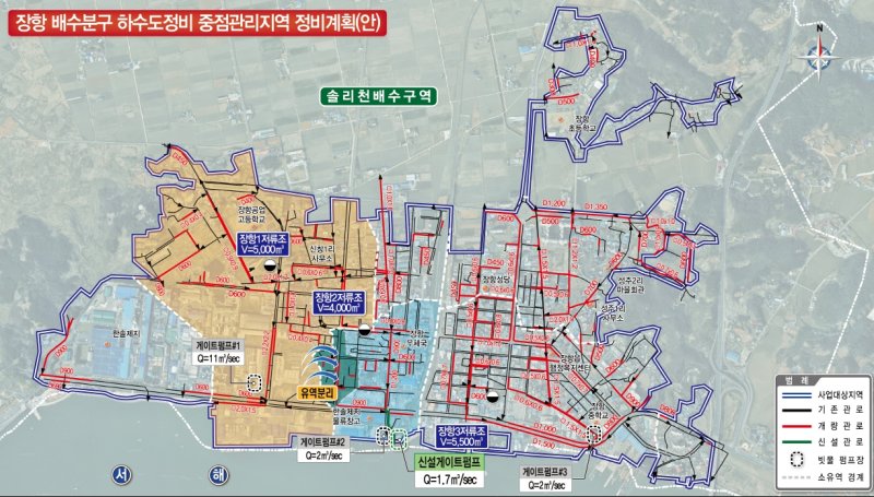 [서천=뉴시스] 충남 서천군 장항읍 하수도정비 중점관리지역. (사진=서천군 제공) 2025.11.04. photo@newsis.com *재판매 및 DB 금지