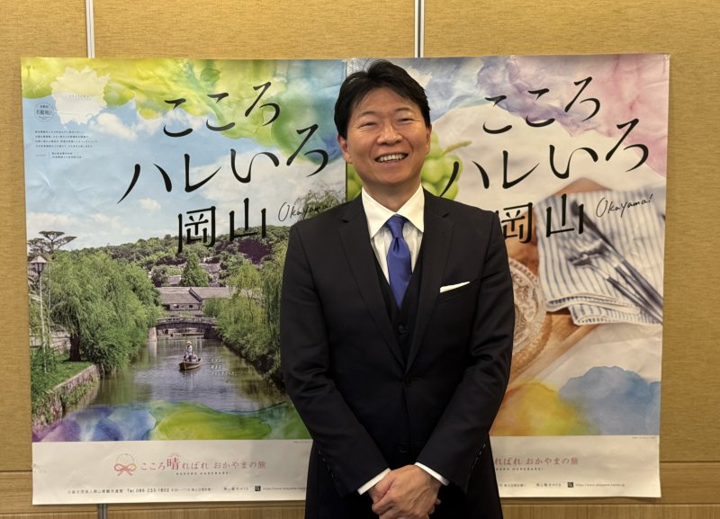 이바라기 류타 오카야마현 지사 ⓒ News1 윤슬빈 관광전문기자