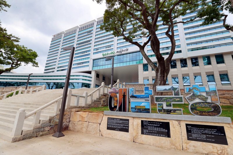 [해남=뉴시스] 해남군청사. *재판매 및 DB 금지