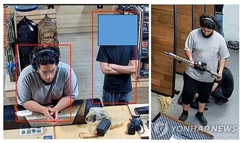 총기 구입하는 美 핼러윈 테러모의 혐의자들 (출처=연합뉴스)