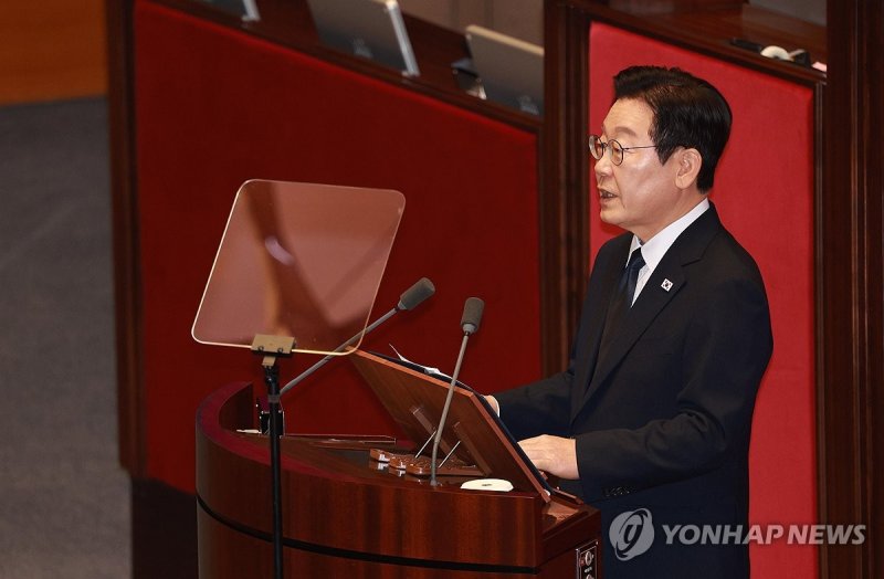 이재명 대통령, 예산안 시정연설 (출처=연합뉴스)