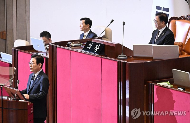 시정연설 하는 이재명 대통령 (출처=연합뉴스)