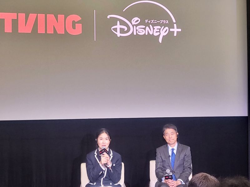 '디즈니+와 손잡고 日진출' 티빙 "차별화된 K콘텐츠 알린다"