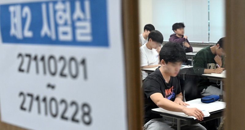 자료사진/뉴스1