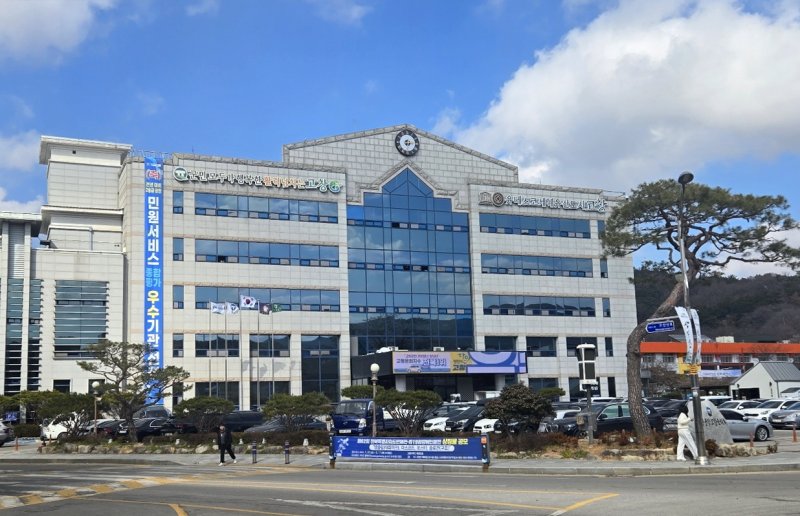 고창군청. *재판매 및 DB 금지