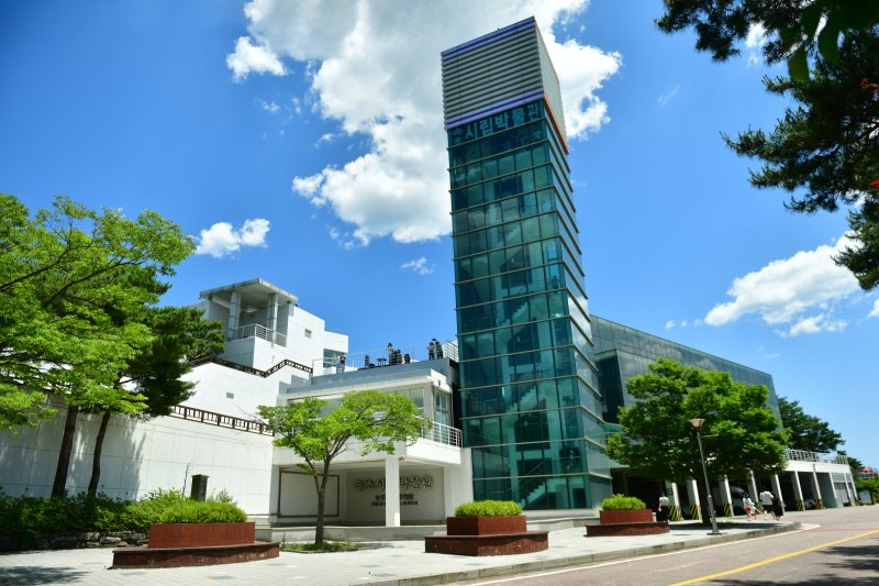 속초시립박물관 전경.(속초시 제공, 재판매 및 DB 금지) 2025.11.4/뉴스1