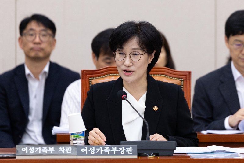 원민경 성평등가족부 장관 2025.9.24/뉴스1 ⓒ News1 이승배 기자