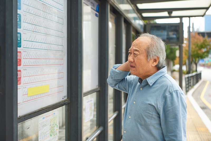 [서울=뉴시스] 매일 가던 곳이 기억나지 않는 등 중요한 내용을 지속적으로 잊는 경우 치매를 의심해볼 수 있다. (사진= 서울아산병원 제공) 2025.09.19.