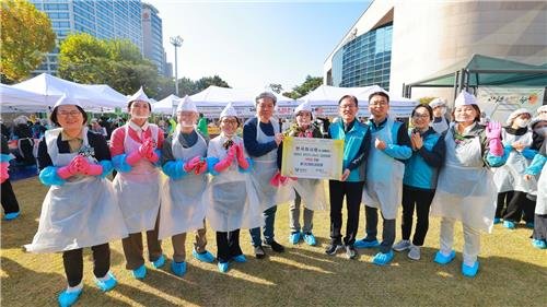 과천 김장 축제에 1천만원 기부 (출처=연합뉴스)