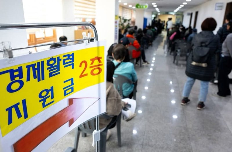 제천시 경제활력지원금 대기 행렬.(사진=제천시 제공) *재판매 및 DB 금지