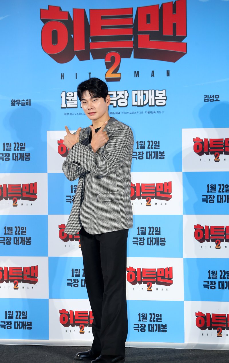 이이경, '놀면 뭐하니' 하차 "각자 길 응원"