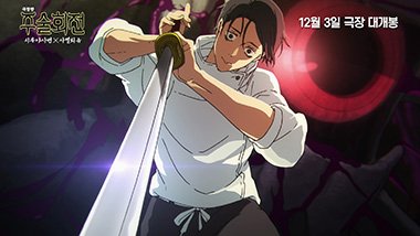 (출처=뉴시스/NEWSIS)