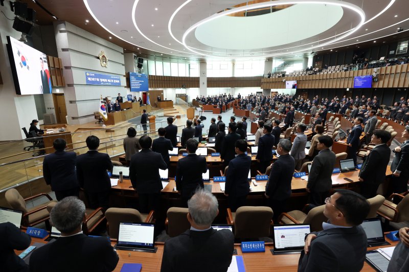 경기도의회 제387회 정례회 제1차 본회의(사진=경기도의회 제공) *재판매 및 DB 금지