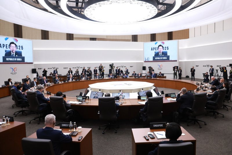 경주 화백컨벤션센터 3층 APEC 정상회의장