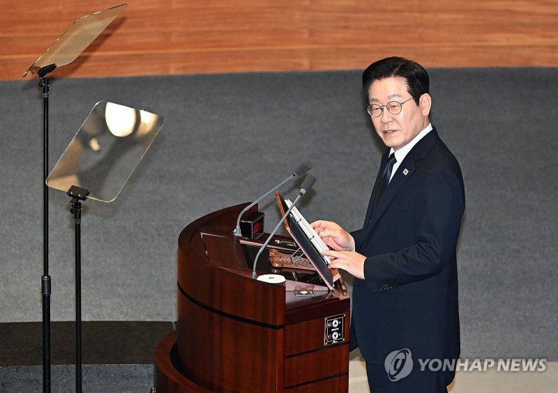 이재명 대통령, 정부 예산안에 대한 시정연설 (출처=연합뉴스)