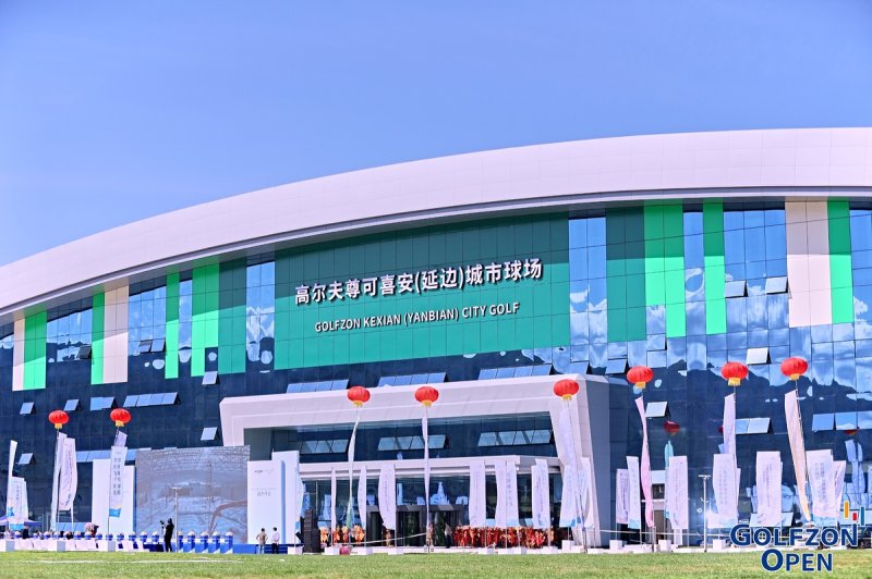 골프존 시티골프 2호점 전경 (출처=연합뉴스)