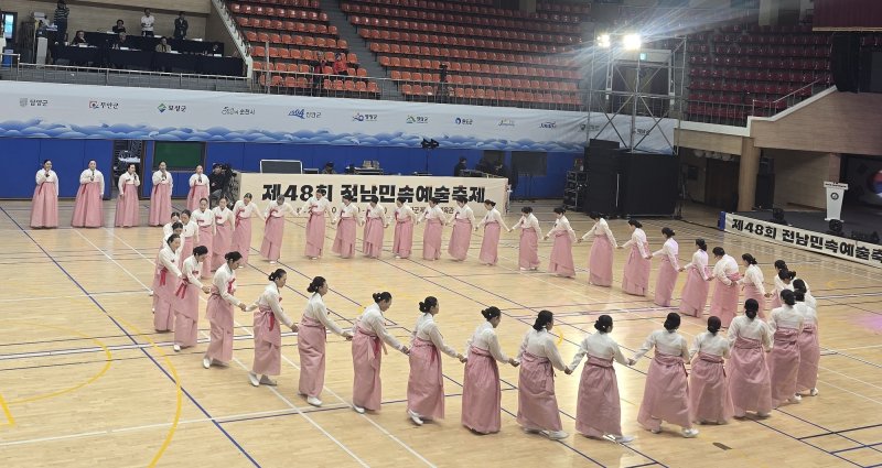 영암 삼호사랑강강술래보존회 '영암 강강술래' (영암군 제공. 재판매 및 DB금지) /뉴스1