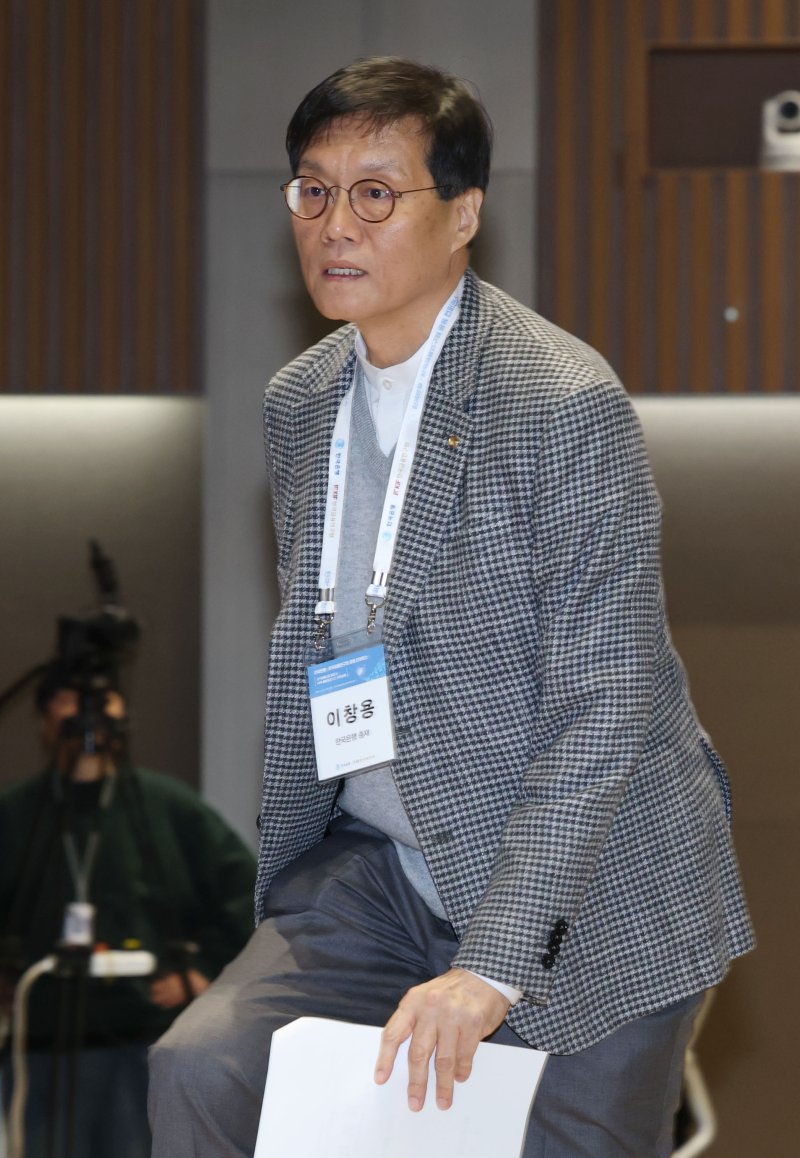 이창용 한국은행 총재. 뉴스1.