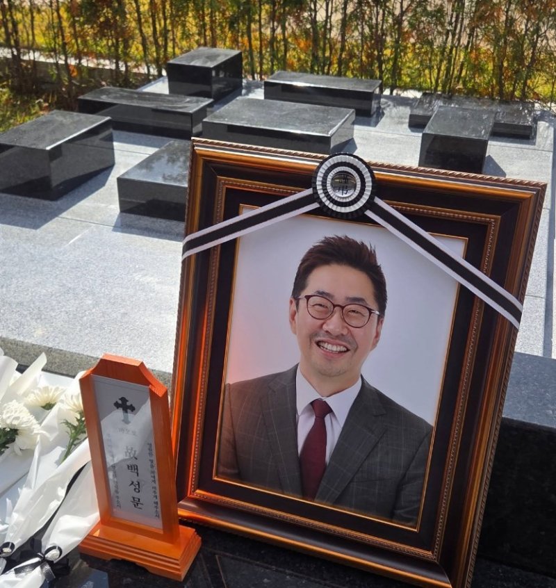 [서울=뉴시스] YTN 김선영 아나운서가 암 투병 끝에 별세한 남편 백성문 변호사를 추모하며 감사의 마음을 전했다. (사진=백성문 인스타그램 캡처) 2025.11.04. photo@newsis.com *재판매 및 DB 금지