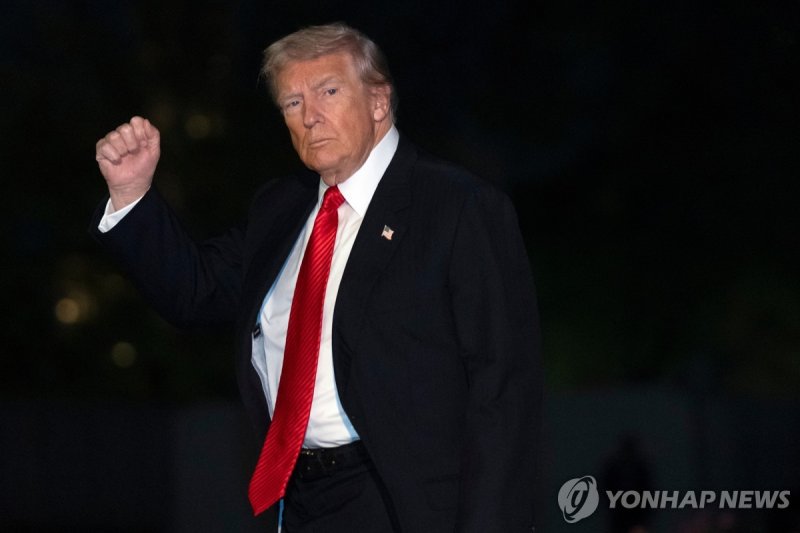 도널드 트럼프 미국 대통령 (출처=연합뉴스)