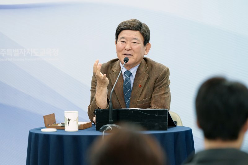 김광수 제주교육감.(제주교육청 제공. 재판매 및 DB 금지_/뉴스1