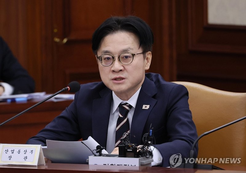 김정관 장관, 산업경쟁력강화 관계장관회의 발언 (출처=연합뉴스)