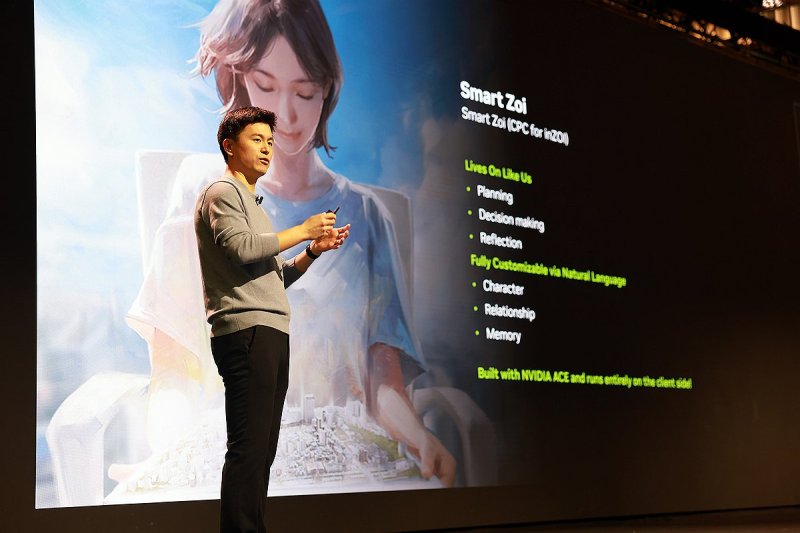 크래프톤, 엔비디아 공동개발 AI 기술 'CPC' 발표 (출처=연합뉴스)