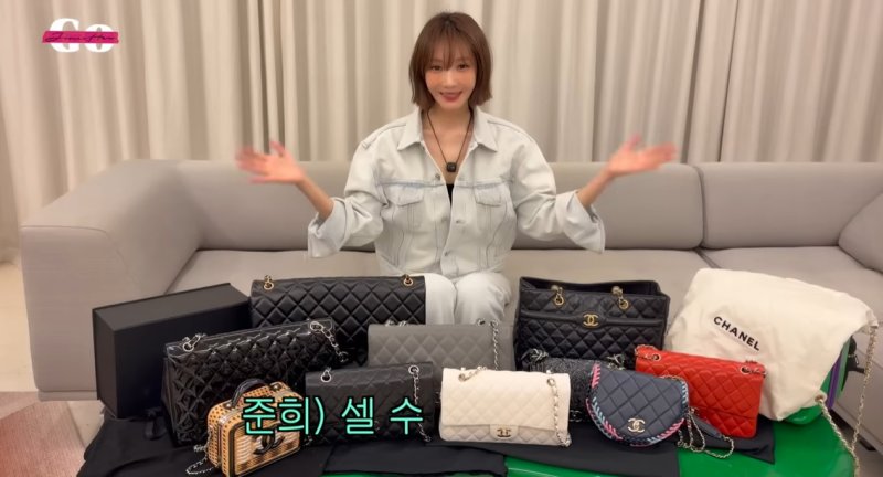 고준희 '샤테크' 대성공 인증…120만원에 산 샤넬백, 1800만원에 거래 중