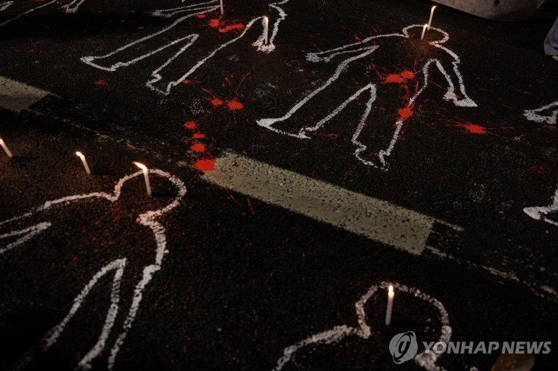 브라질 갱단 소탕 작전 사망자 발생 규탄하는 시위 현장 (출처=연합뉴스)