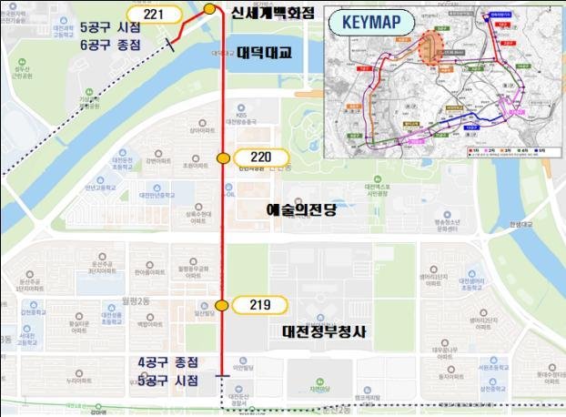 대전 도시철도 2호선 5공구 위치도 (대전시 제공) / 뉴스1
