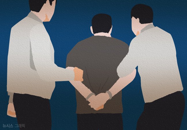 (출처=뉴시스/NEWSIS)