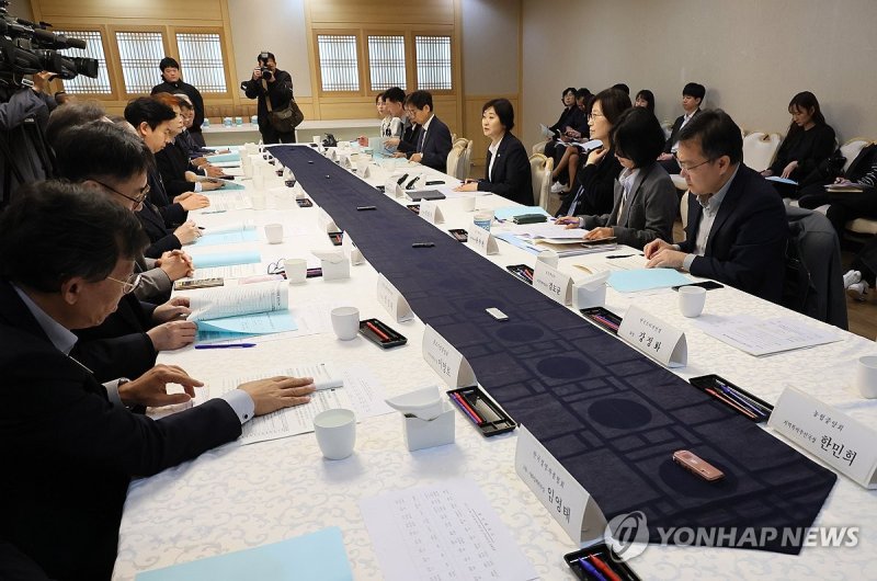 제6차 장기요양위원회 (출처=연합뉴스)