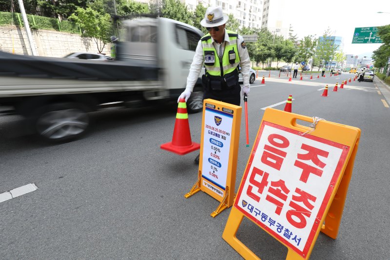 주간 음주단속 모습. /뉴스1 ⓒ News1 공정식 기자