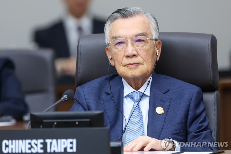 경주 APEC에 참석한 린신이 대만 대표 (출처=연합뉴스)