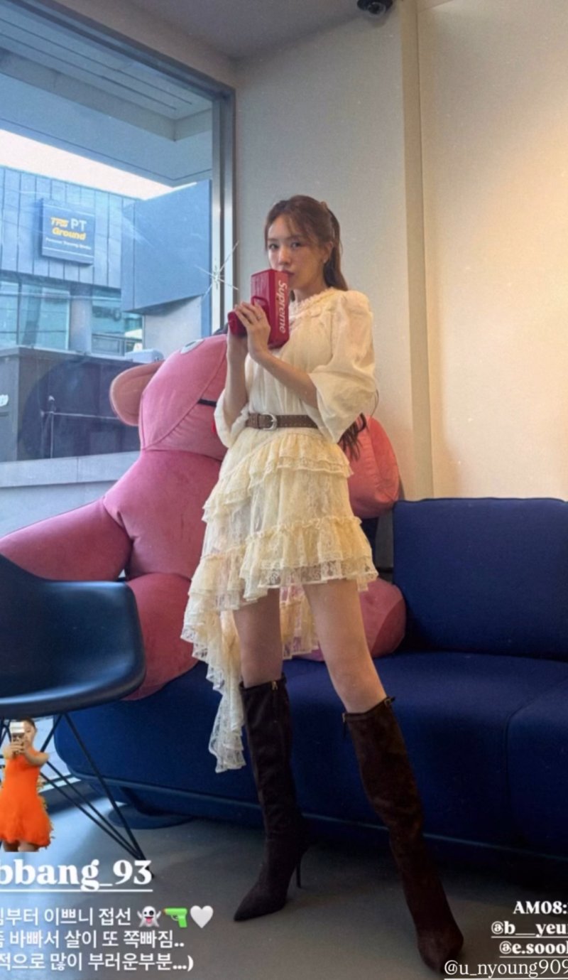 11월 결혼 방민아 살 쪽 빠졌네…물오른 미모