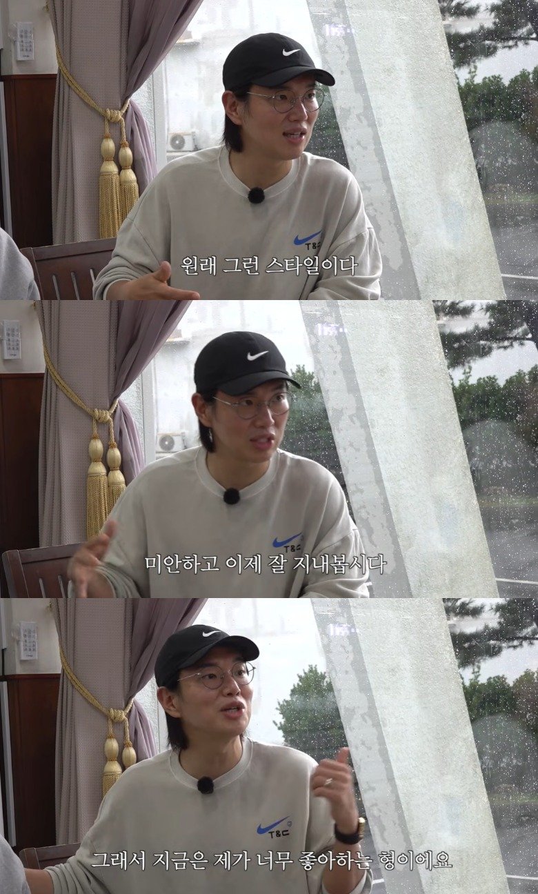 "나랑 친해요?" 장성규, JTBC 선배에 청첩장 거절 당했다