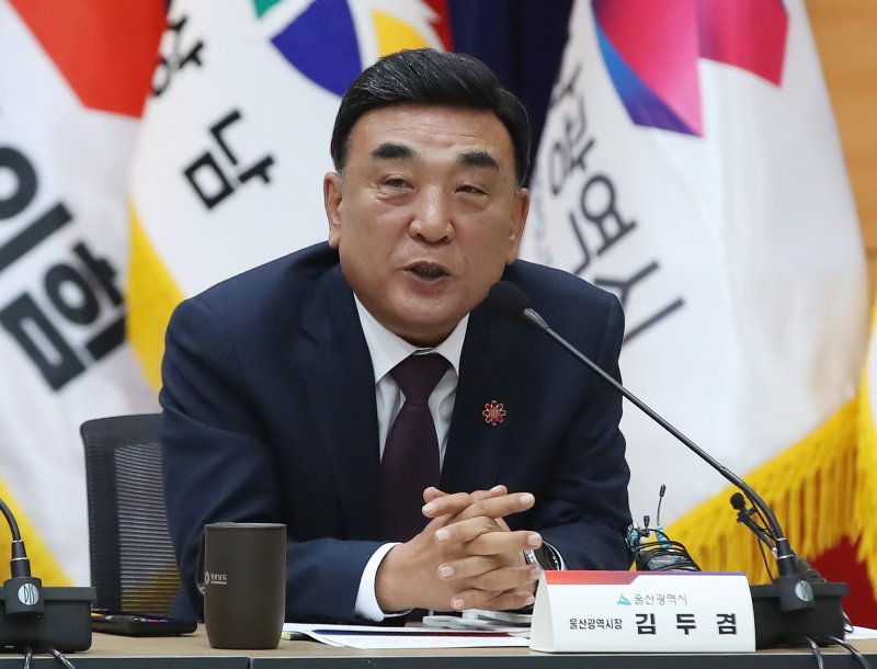 김두겸 울산시장이 4일 오후 경남 창원 의창구 경남도청에서 열린 국민의힘 부산·울산·경남 지역민생 예산정책협의회에서 발언하고 있다. 2025.11.4/뉴스1 ⓒ News1 윤일지 기자