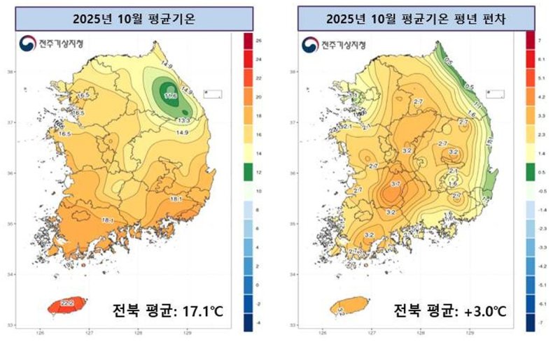 2025년 10월 전북 평균기온 및 평년 대비 편차 분포도.(전주기상지청 제공. 재판매 및 DB 금지)