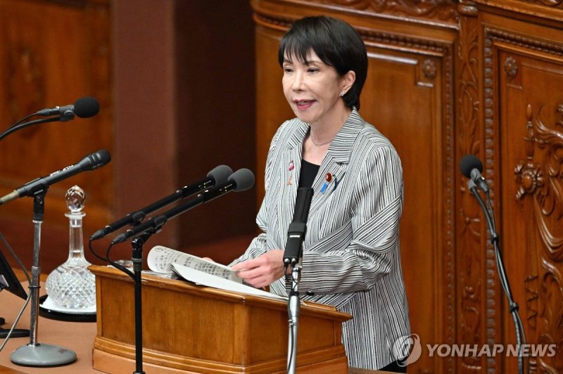 다카이치 사나에 일본 총리 (출처=연합뉴스)