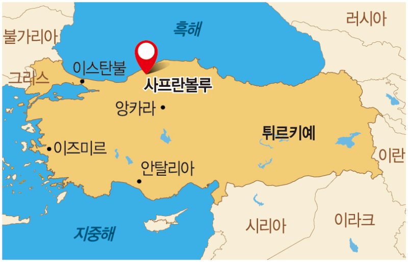 붉은 기와, 흰 회벽, 푸른 타일… 도시 전체 ‘온화한 유산’ [옛 오스만 제국을 가다]