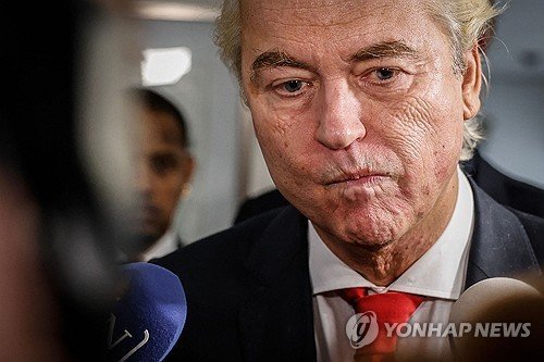 네덜란드 극우 정당 자유당(PVV)의 헤이르트 빌더르스 대표 (출처=연합뉴스)