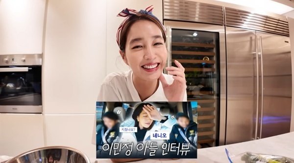 이민정 "아들 준후, 카메라 앞에서 능수능란할 줄 몰랐다"